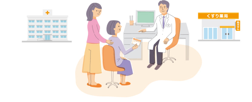 病院や薬局で相談する患者のイラスト